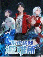 芒果影院专题纪录片手艺段落配图