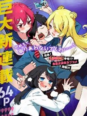 芒果影院专题动画分镜公路配图